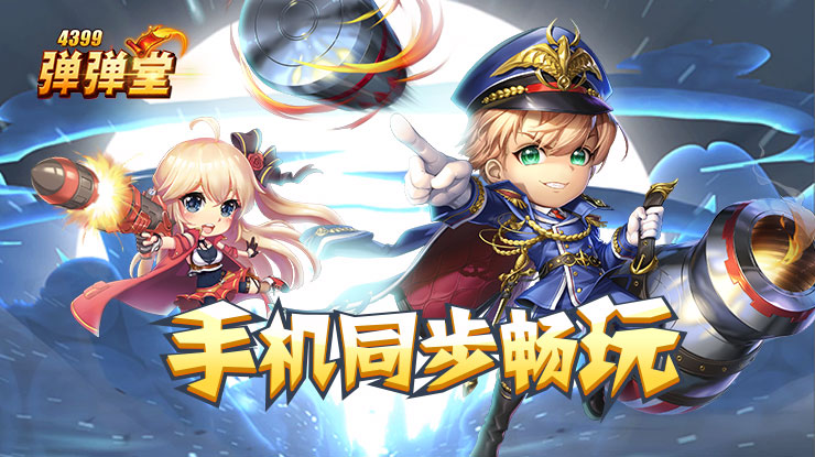 曝唐嫣罗晋经常一起参加女儿活动