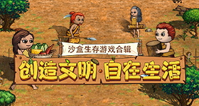 豆包不会做馒头