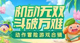 奚梦瑶晚晚婚礼审美