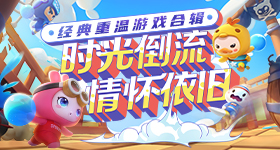 杨紫回应网友开始理解邱莹莹了